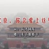 正版彩霸王综合资料大全