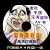 港澳宝典网页版
